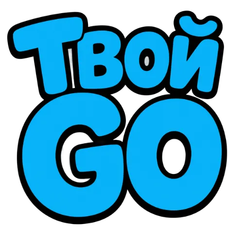 Обложка курса «Твой Golang»