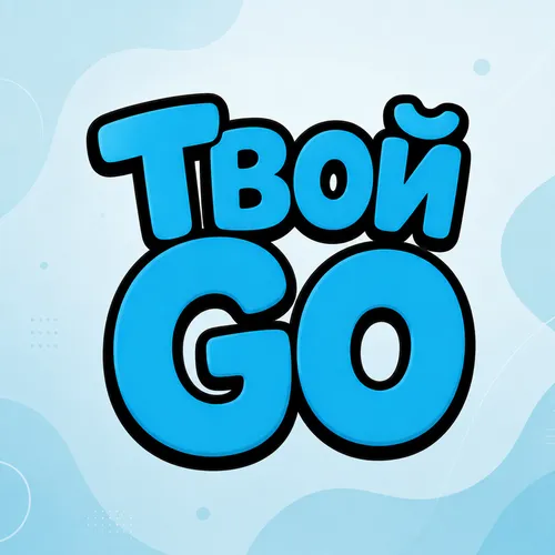 Иллюстрация направления Go